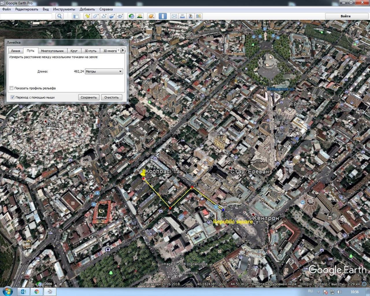 Apartments In Center Of Yerevan,Koghbatsi 1A Street 外观 照片